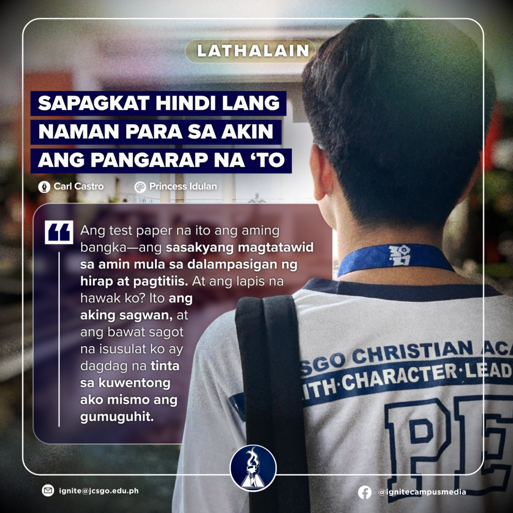 Sapagkat hindi lang naman para sa akin ang pangarap na ‘to